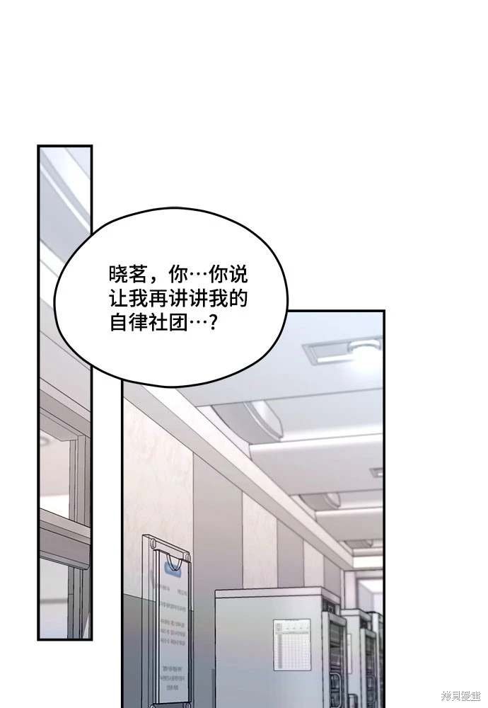 第121话