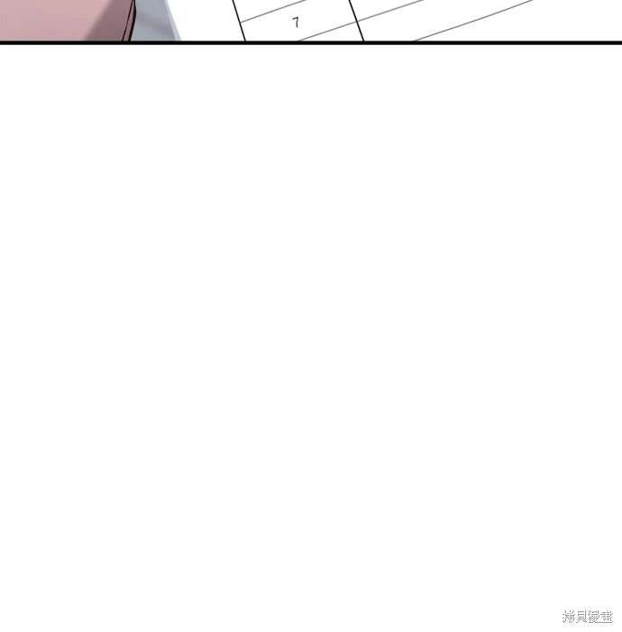 第121话