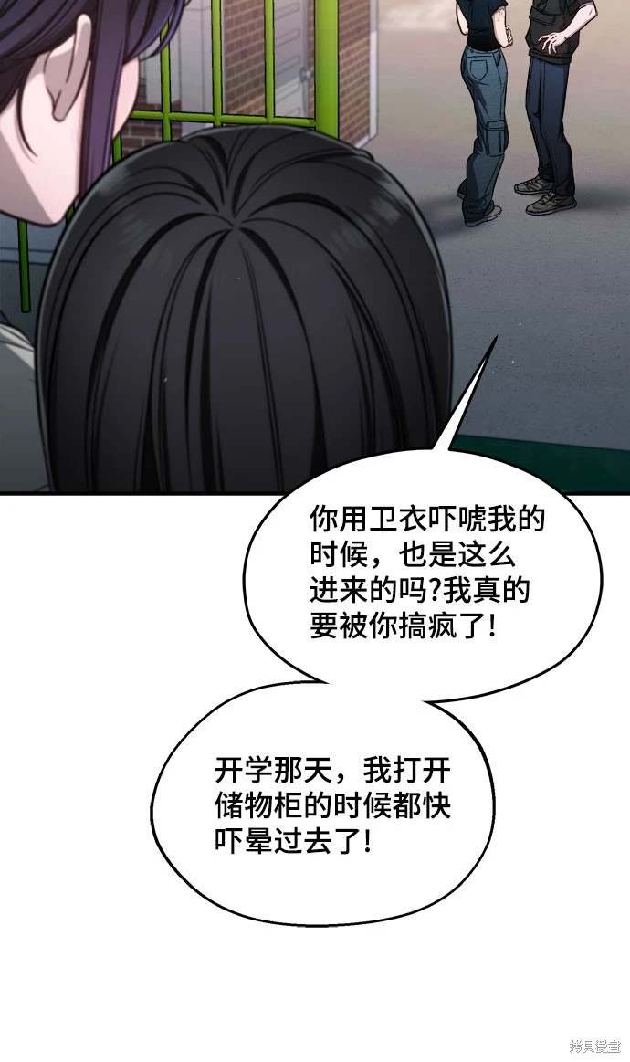 第121话