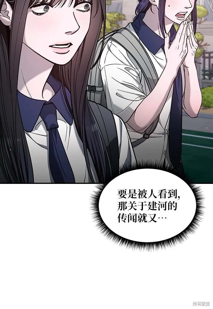 第121话