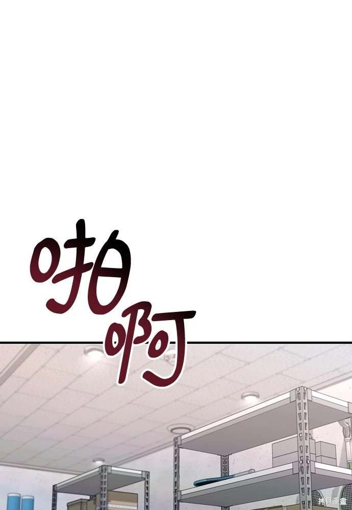 第121话