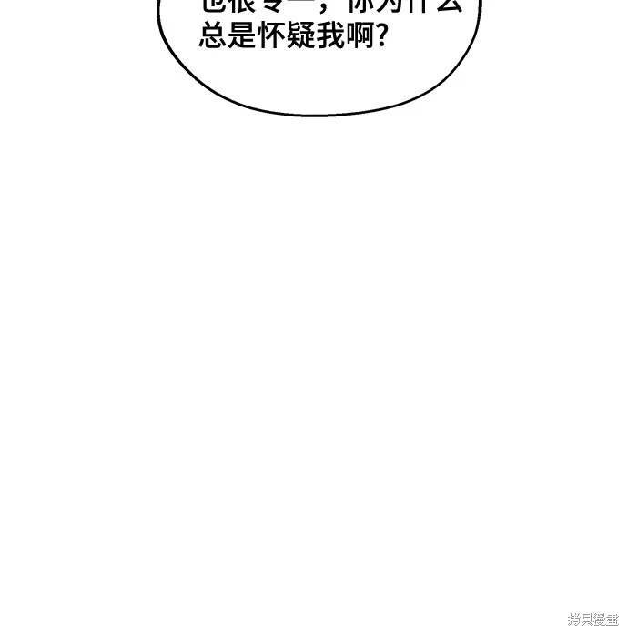 第121话
