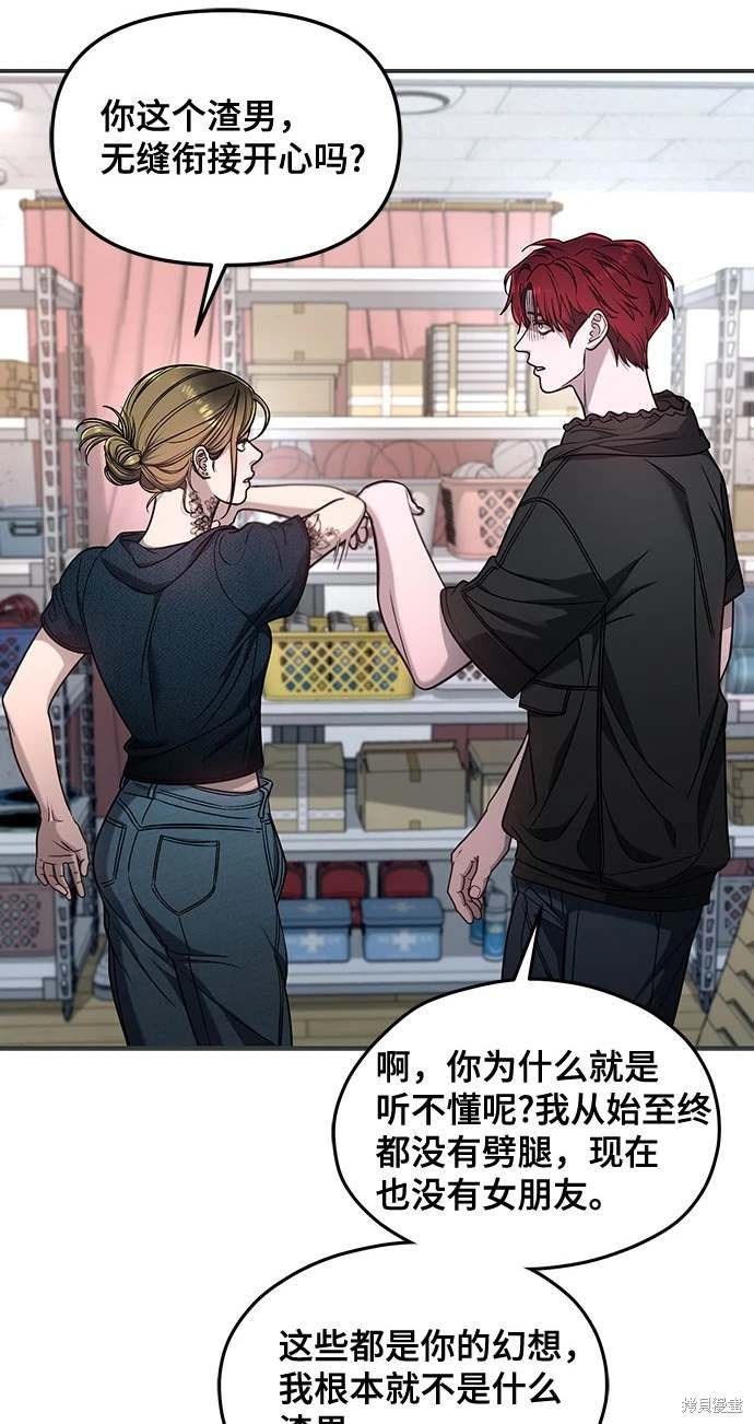 第121话
