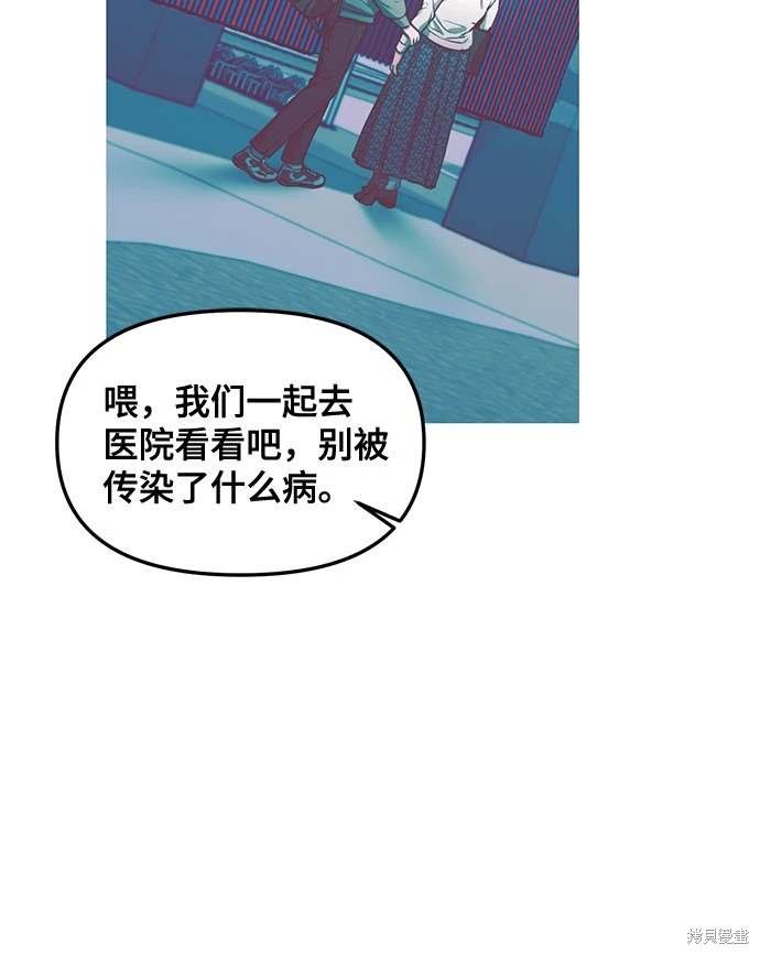 第121话