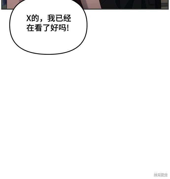 第121话