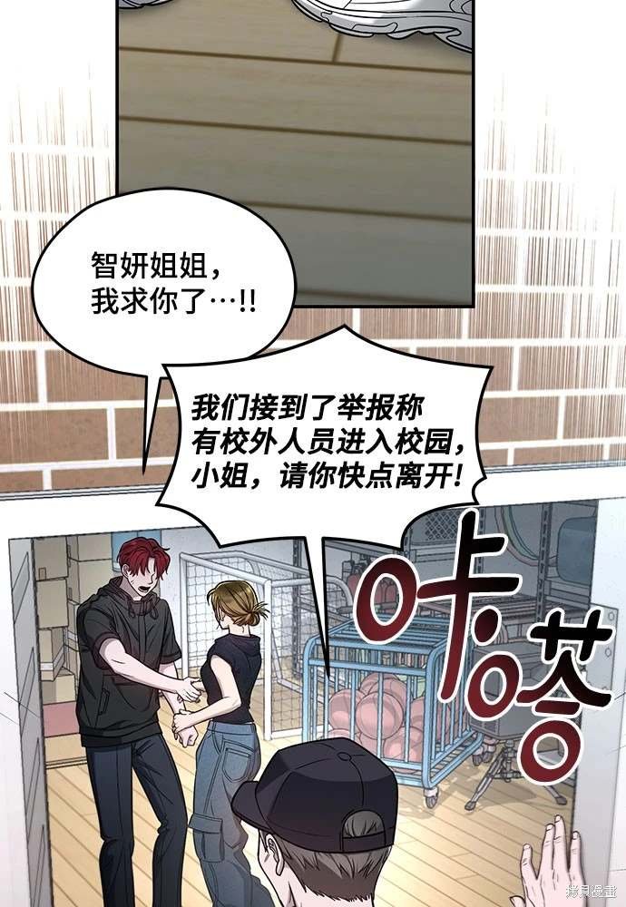 第121话