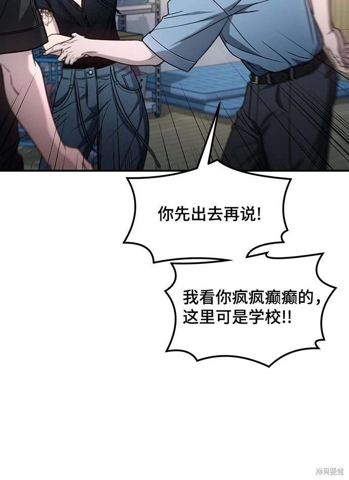 第121话