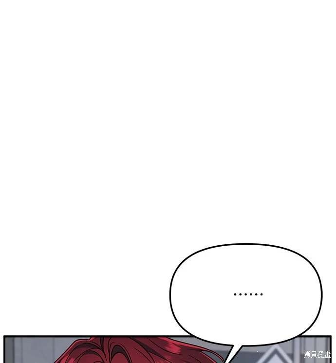 第121话