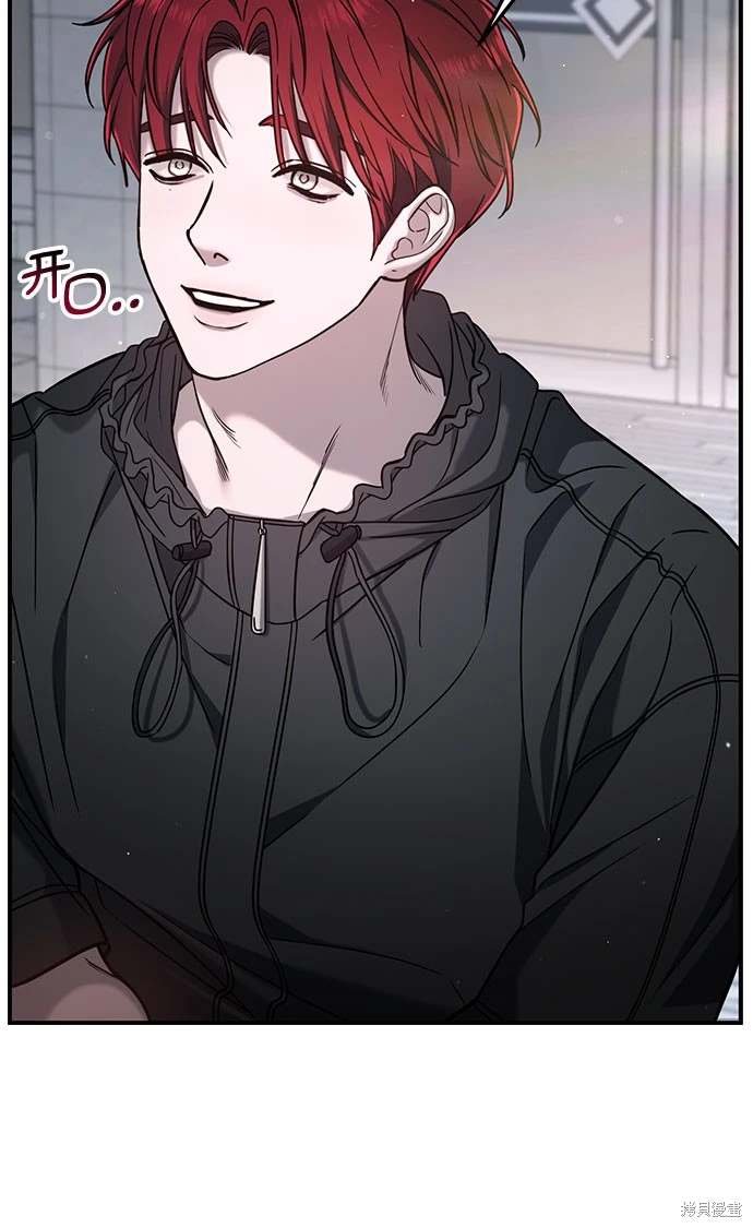 第121话