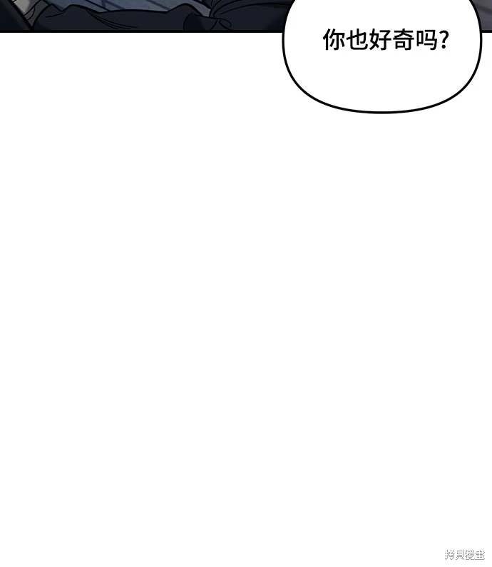 第121话