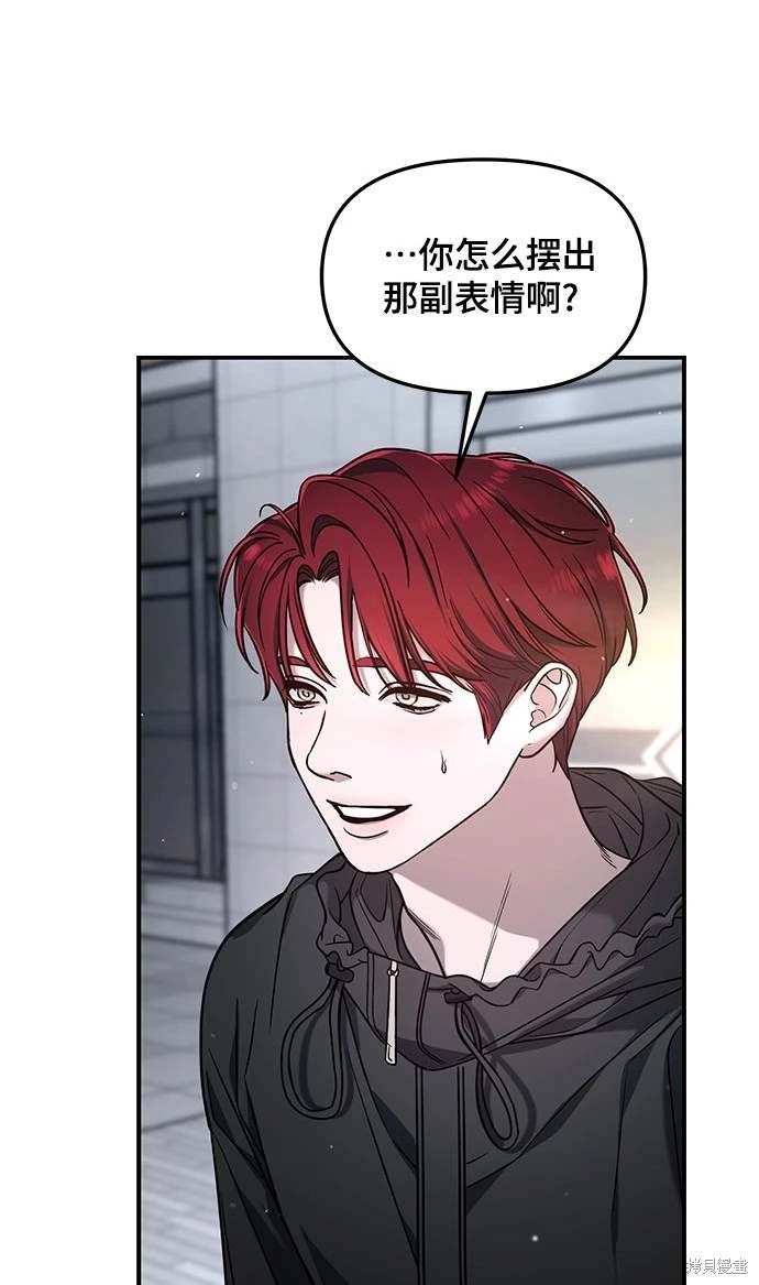 第121话