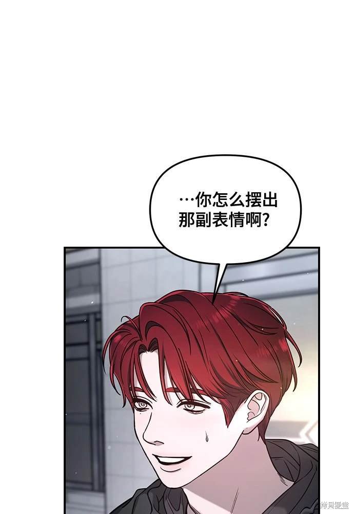 第122话