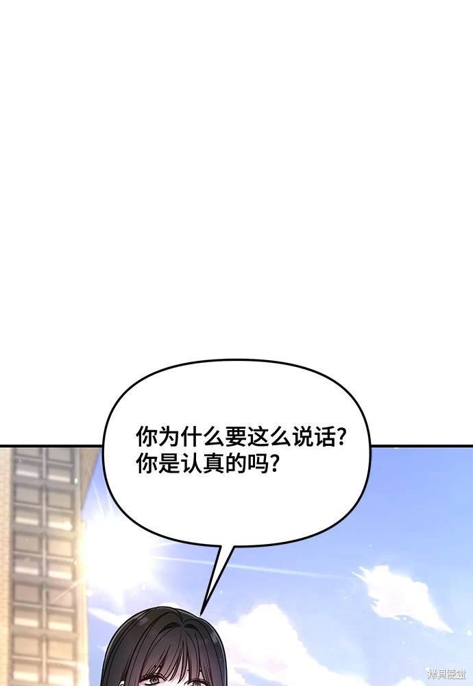 第122话