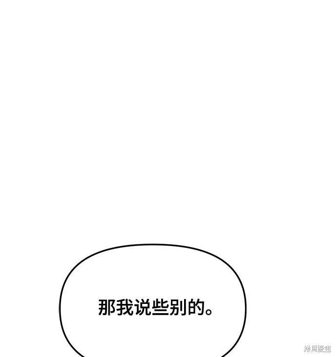 第122话