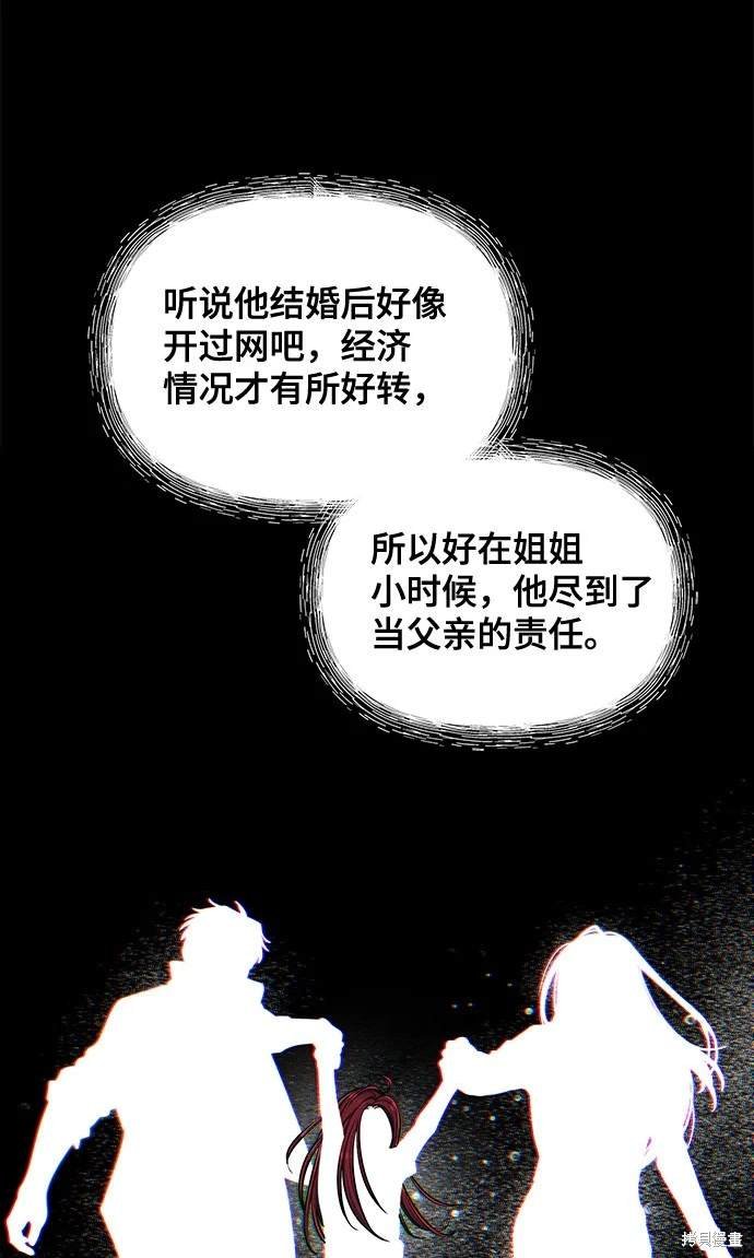 第122话