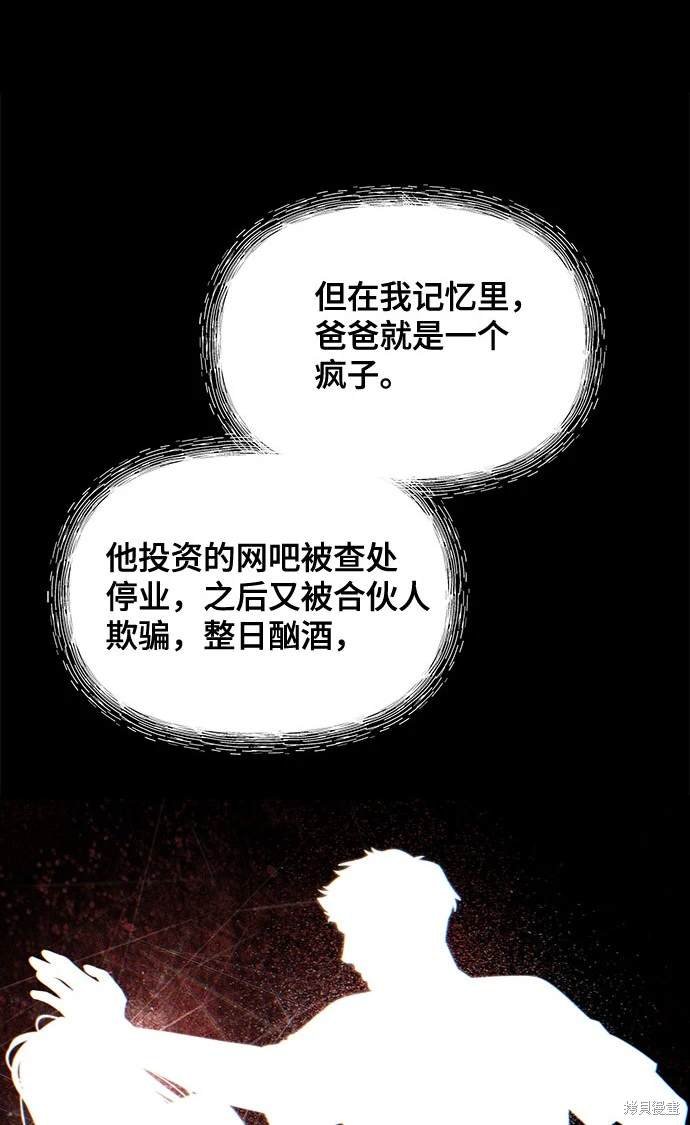 第122话