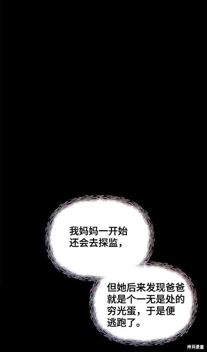 第122话