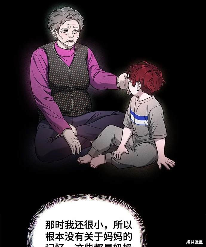 第122话