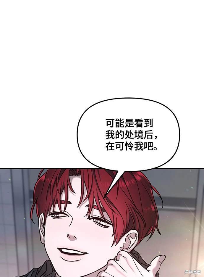 第122话