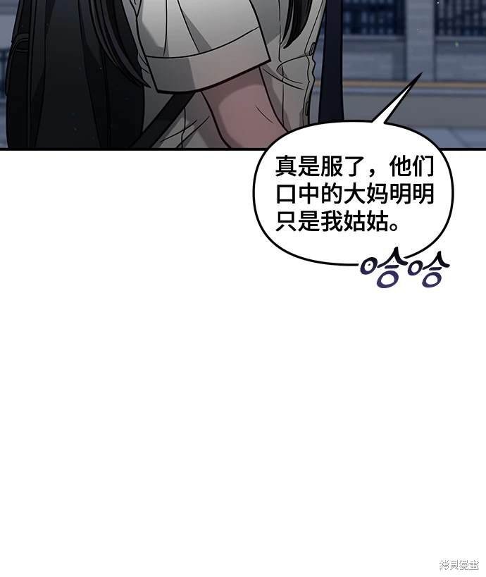 第122话