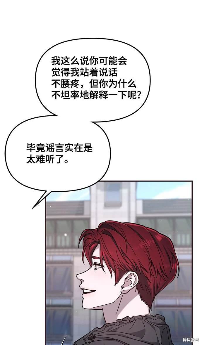 第122话