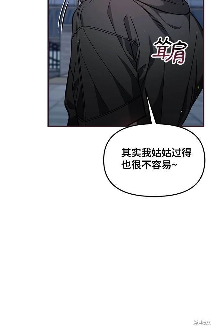 第122话