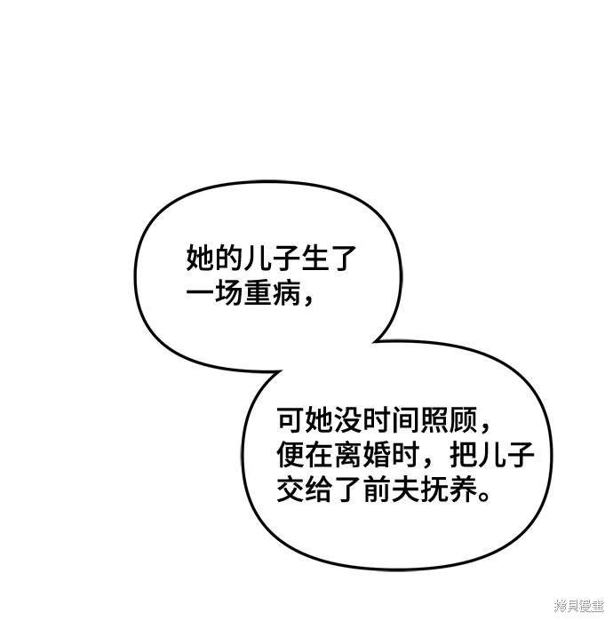 第122话