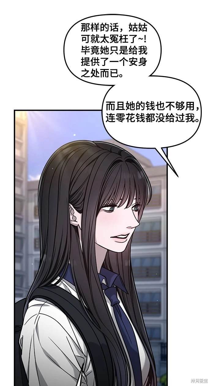 第122话