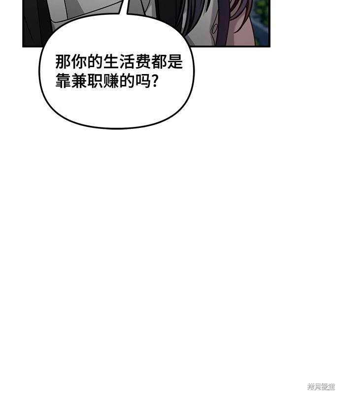 第122话