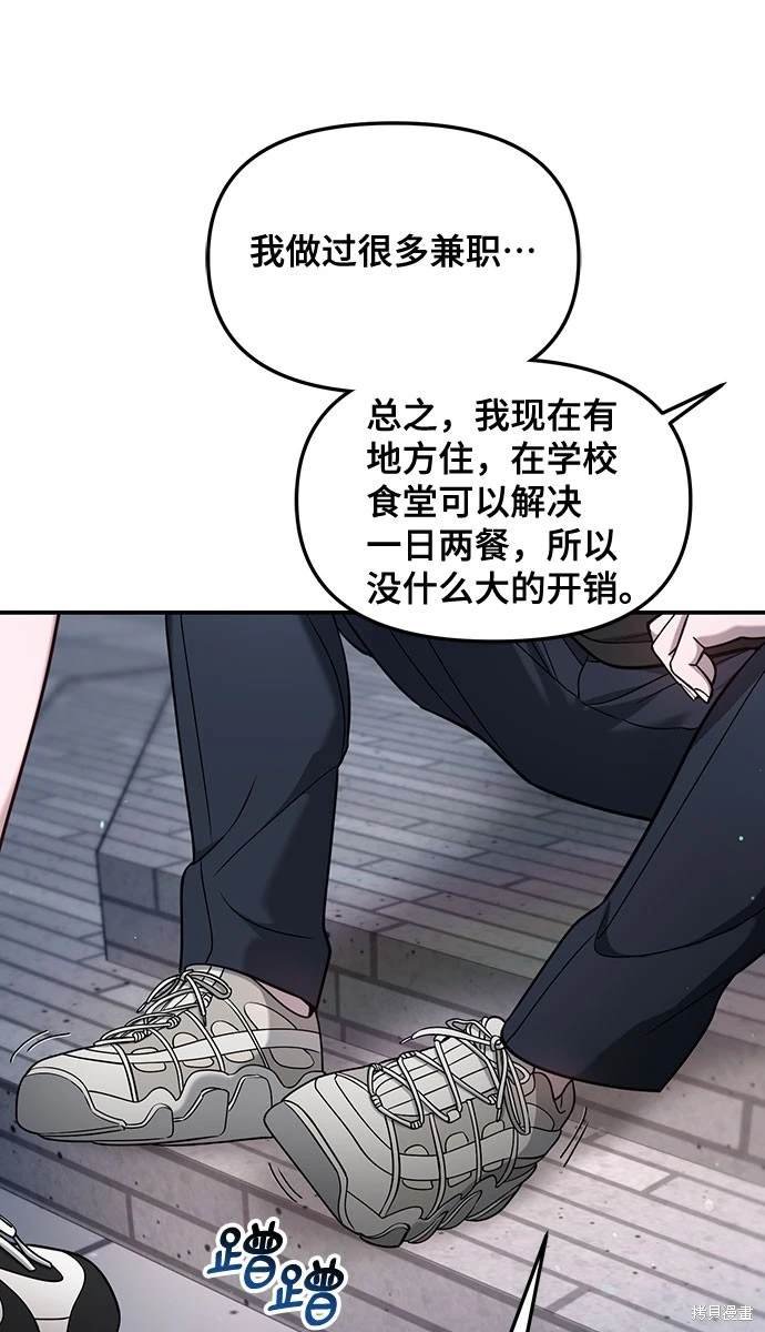 第122话