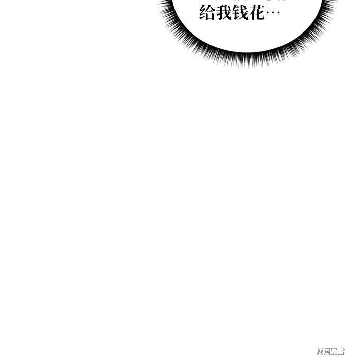 第122话