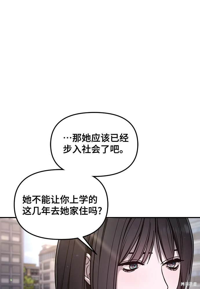 第122话