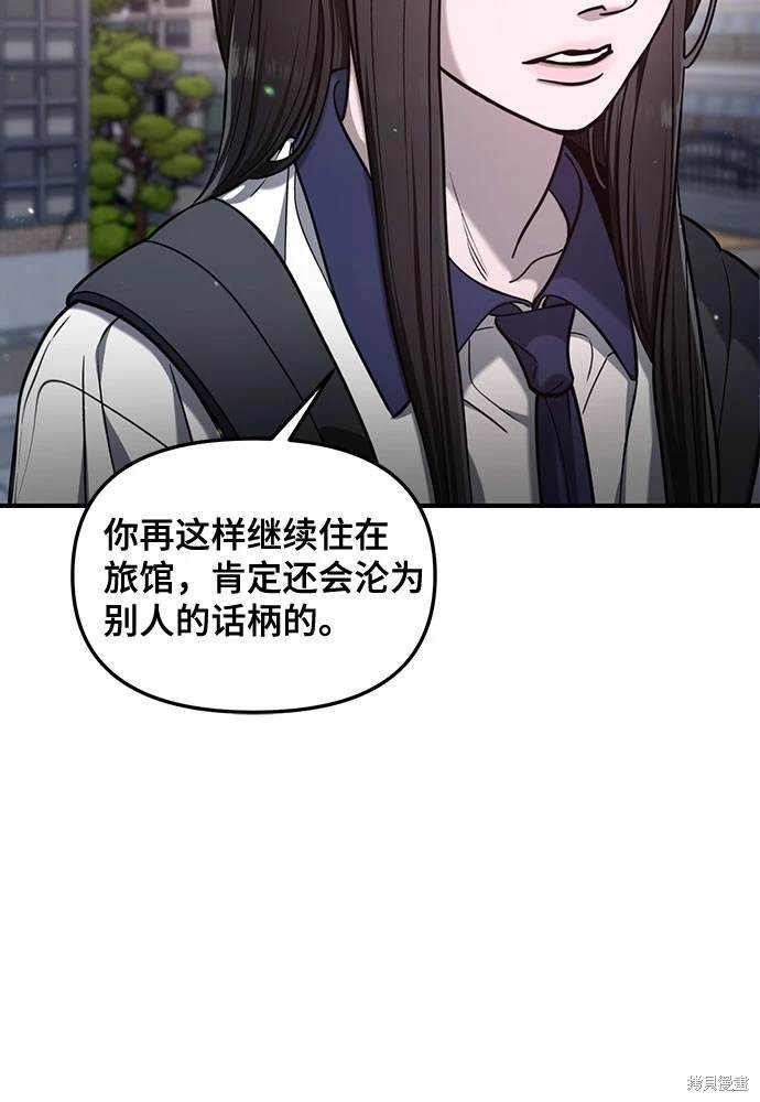 第122话