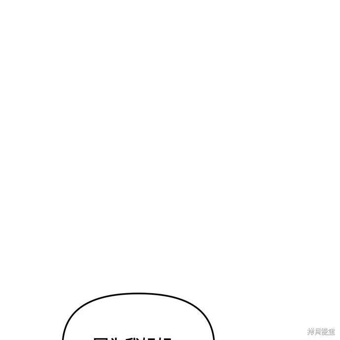 第122话