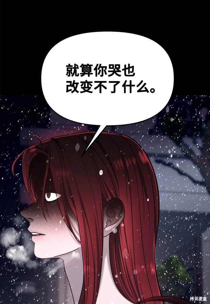 第122话