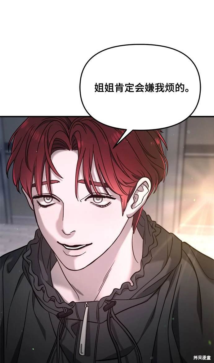 第122话