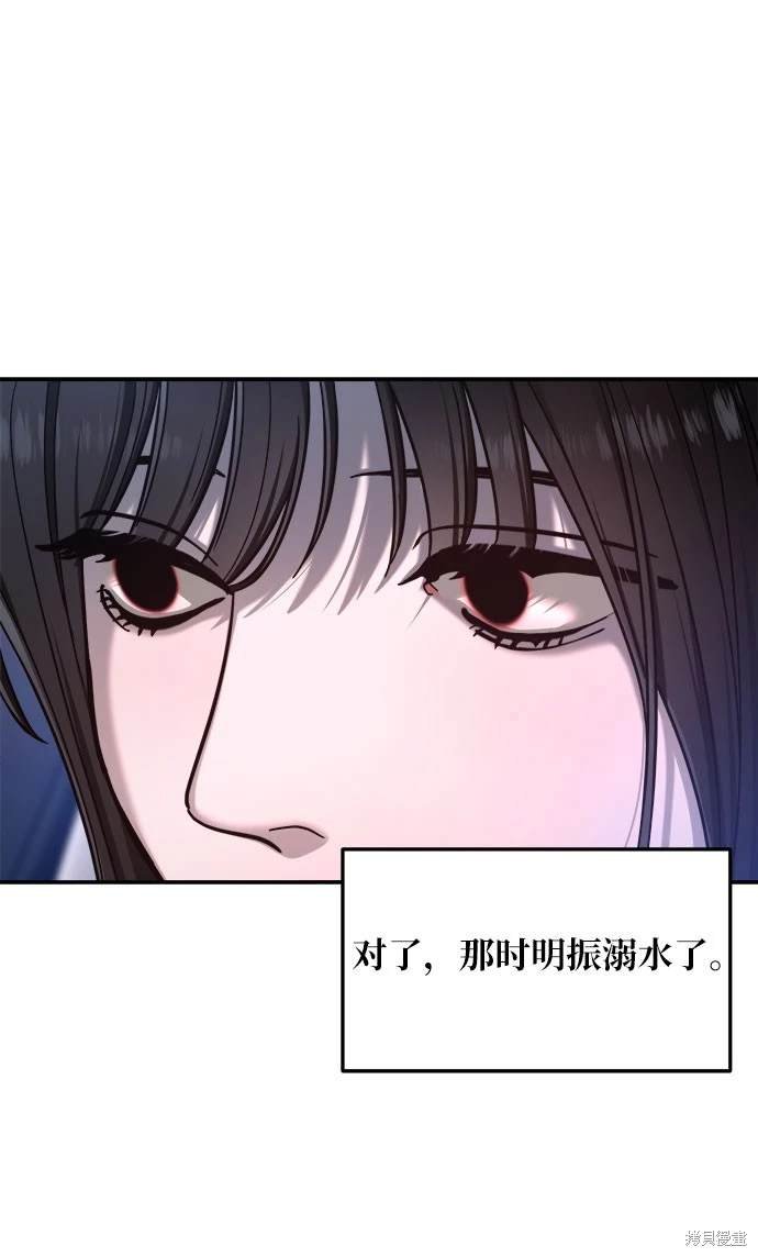 第122话
