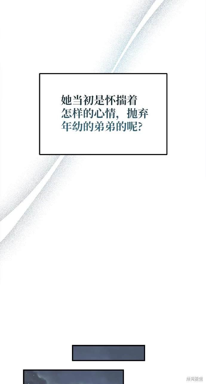 第122话
