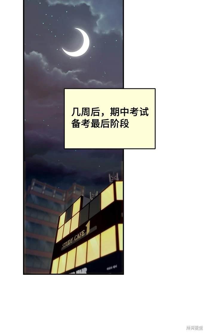 第122话