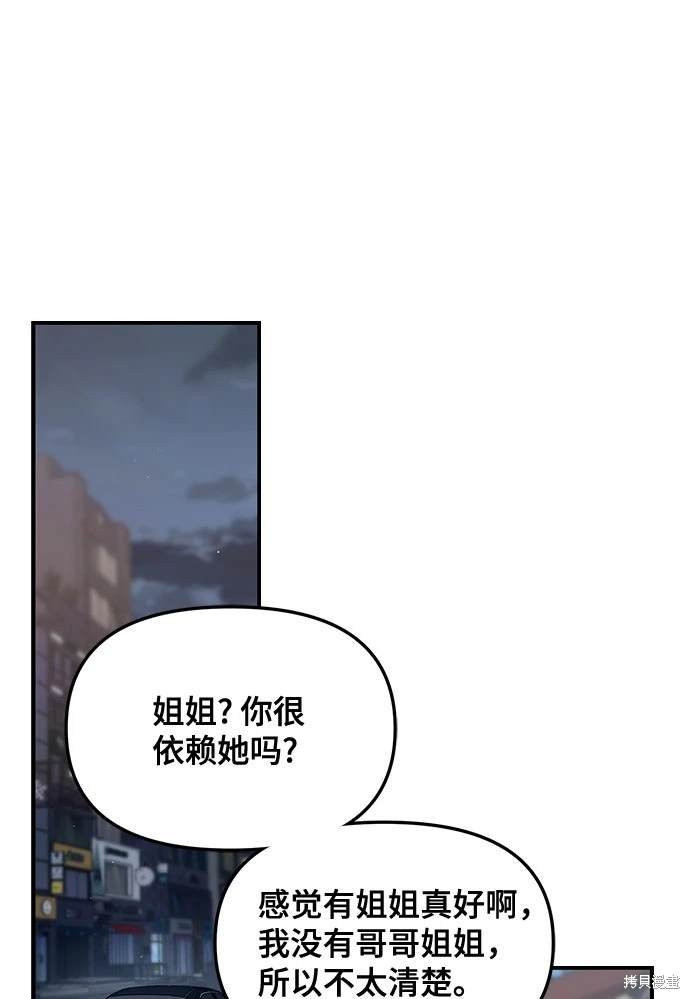 第122话