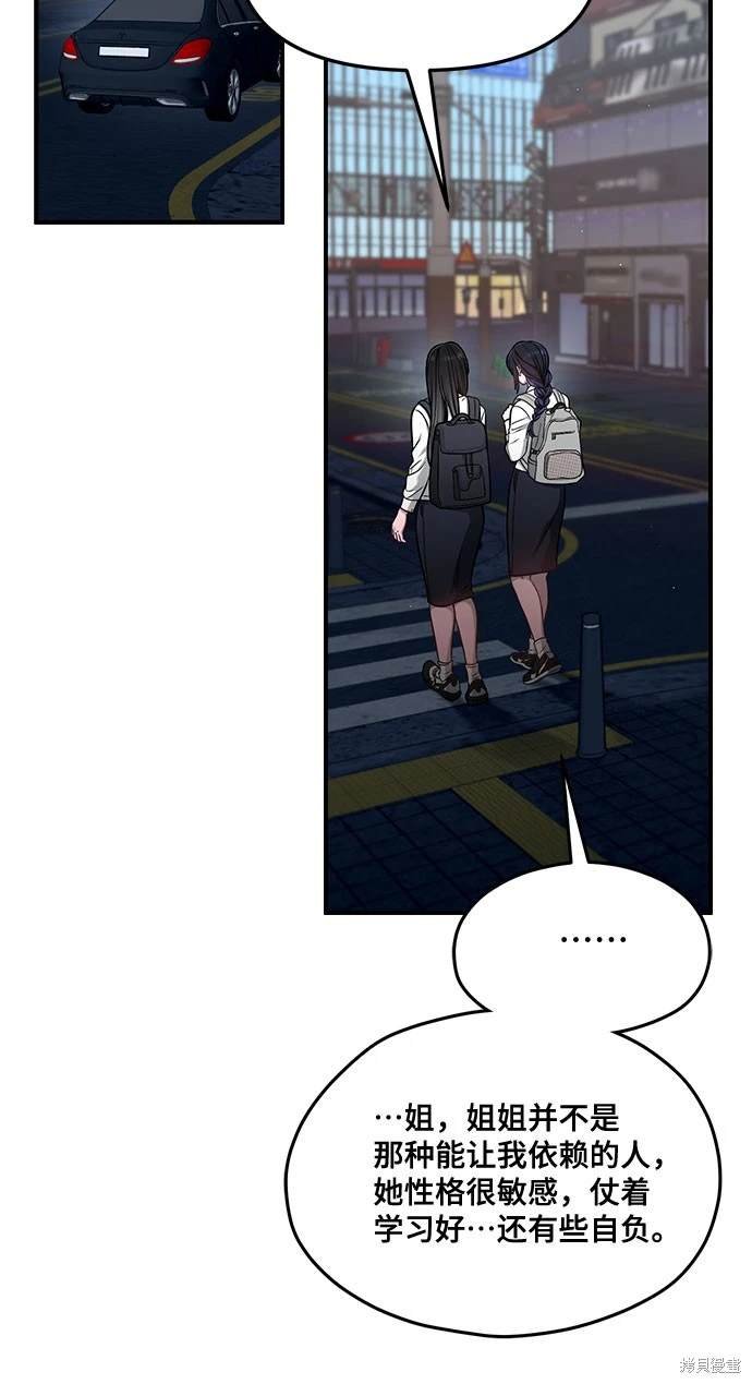第122话