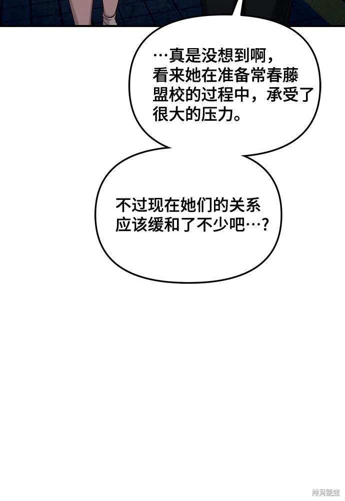 第122话