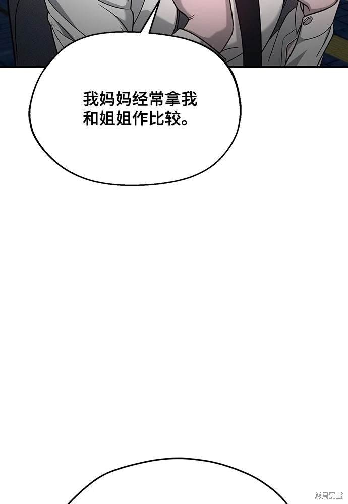 第122话