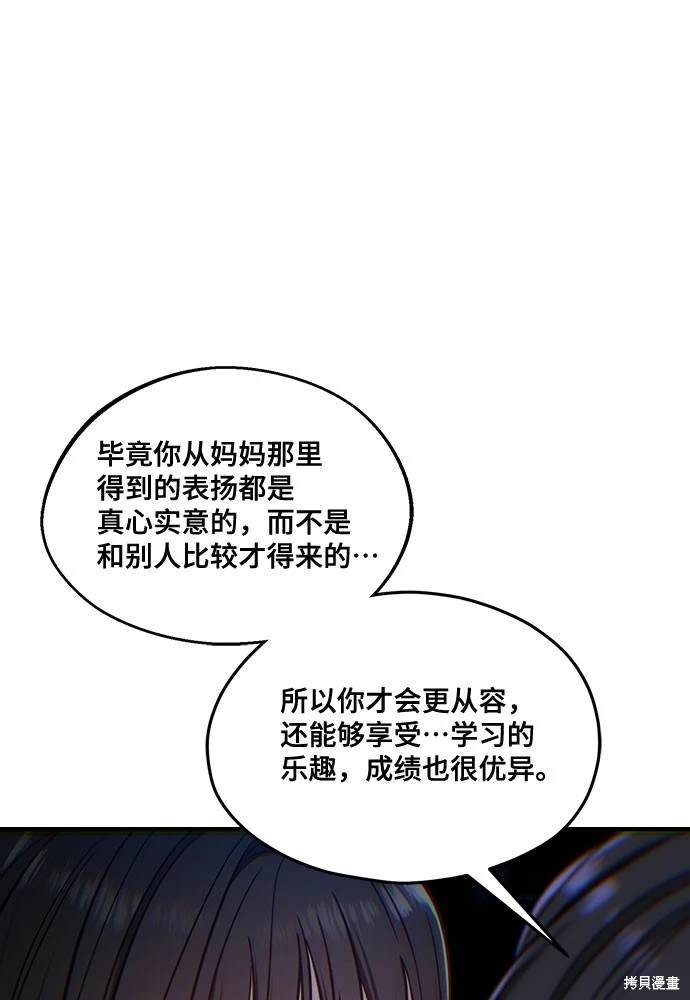 第122话