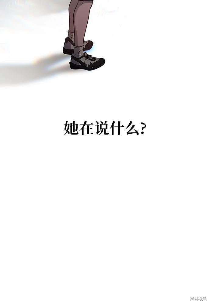 第122话