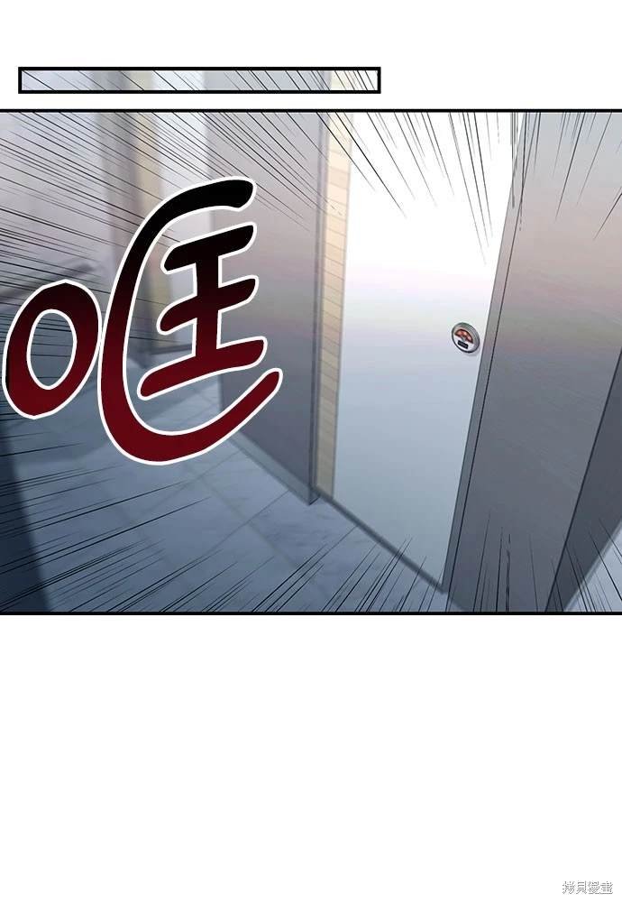 第122话