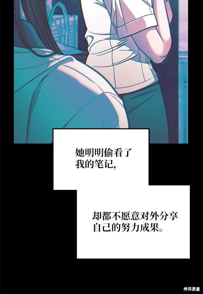 第122话