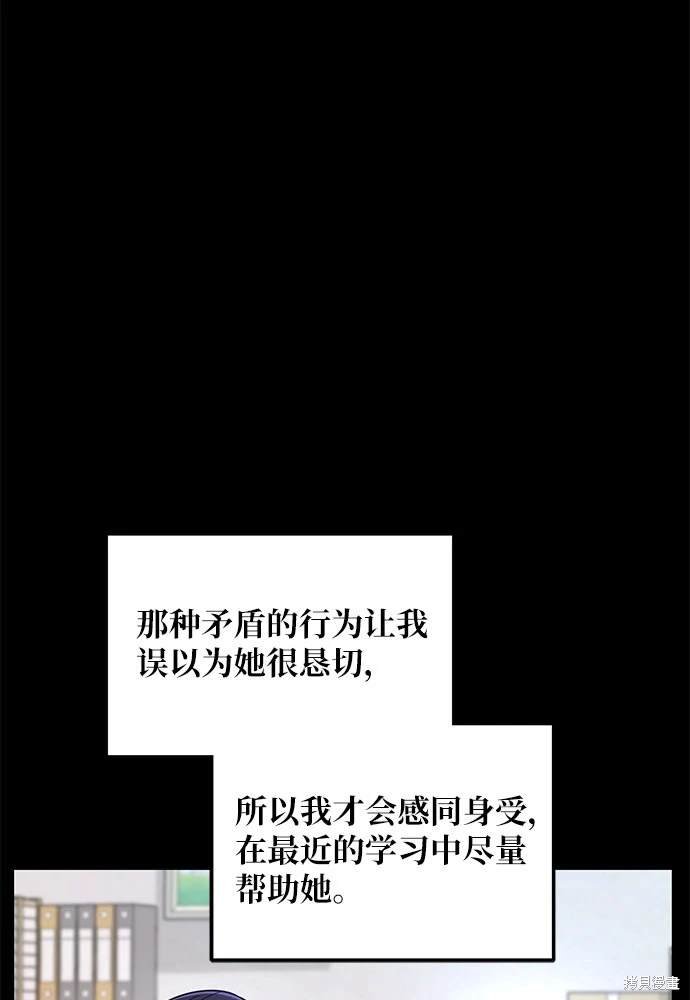 第122话