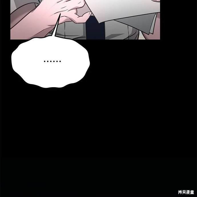 第122话