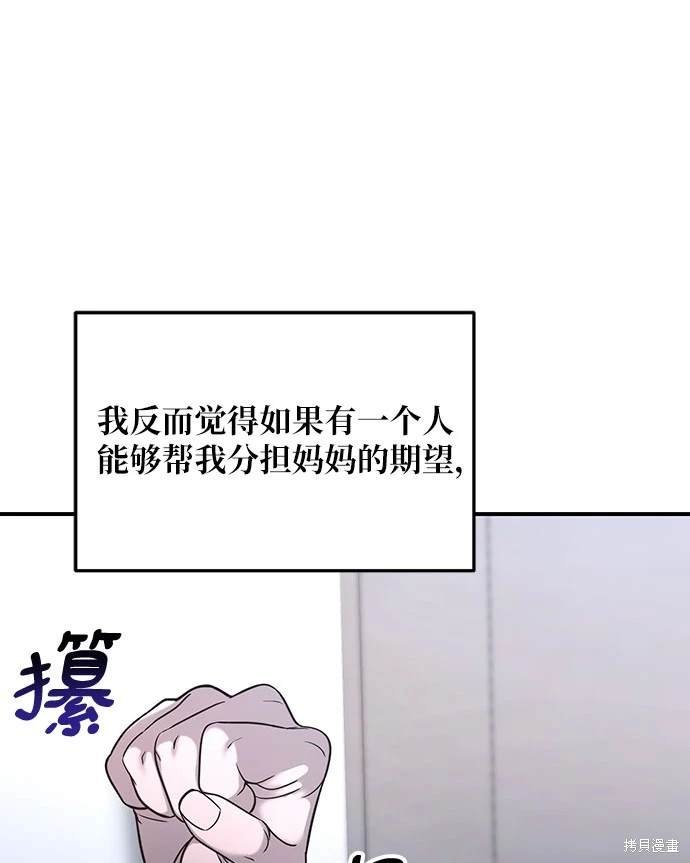 第122话